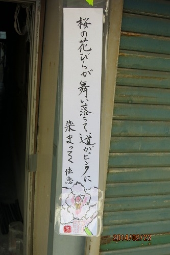 X@鉺Uł`