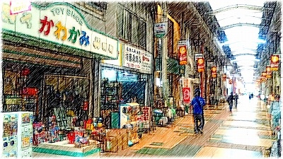 門司港レトロと昔ながらの商店街をつむ散歩