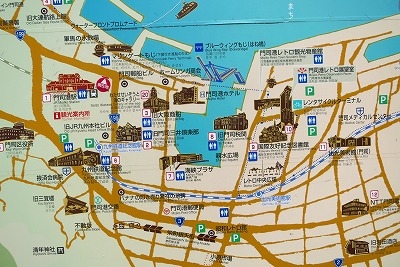 門司港レトロと昔ながらの商店街をつむ散歩