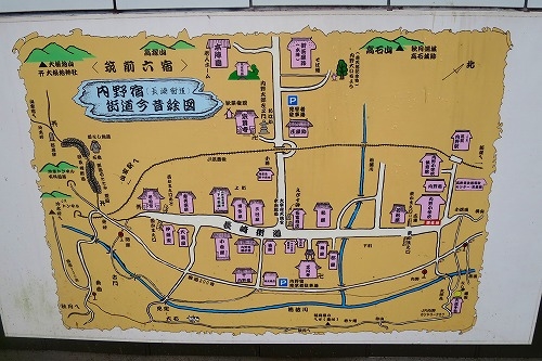 雨の筑前内野宿は長崎街道の宿場町