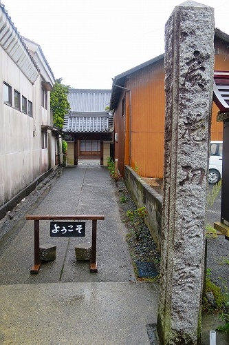 雨の筑前内野宿は長崎街道の宿場町