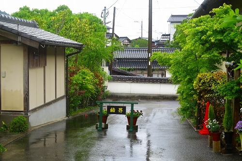 雨の筑前内野宿は長崎街道の宿場町