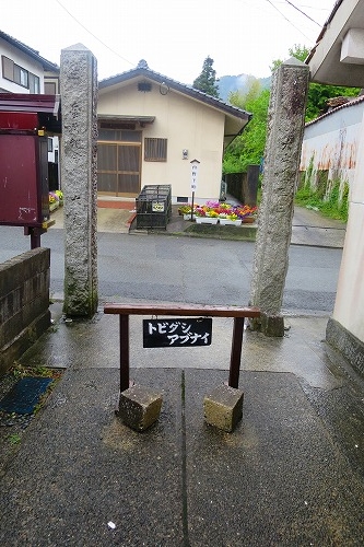 雨の筑前内野宿は長崎街道の宿場町