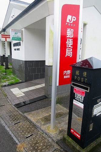 雨の筑前内野宿は長崎街道の宿場町