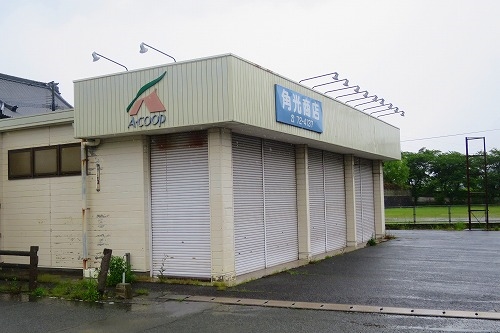 雨の筑前内野宿は長崎街道の宿場町