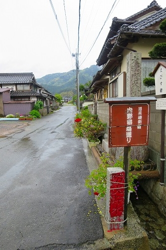 雨の筑前内野宿は長崎街道の宿場町