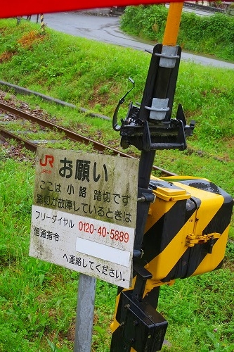雨の筑前内野宿は長崎街道の宿場町