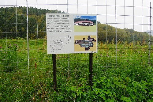 雨の筑前内野宿は長崎街道の宿場町