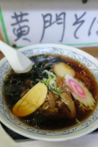 川越散歩|現存する川越城本丸御殿と喜多院散歩と地元武蔵野うどん