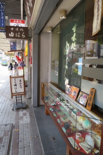 富岡八幡宮と門前仲町の昭和の街を散歩