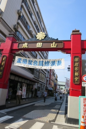 富岡八幡宮と門前仲町の昭和の街を散歩