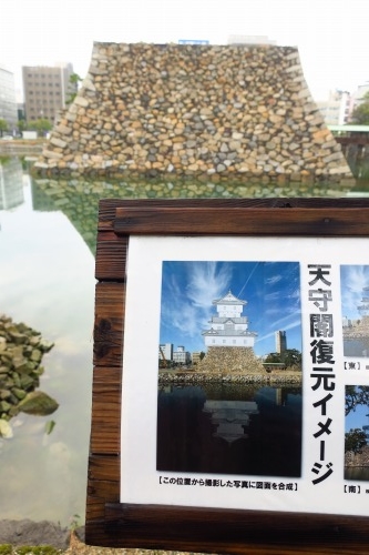 讃岐高松城を散歩 生駒氏から松平家へ 水戸光圀のいい話