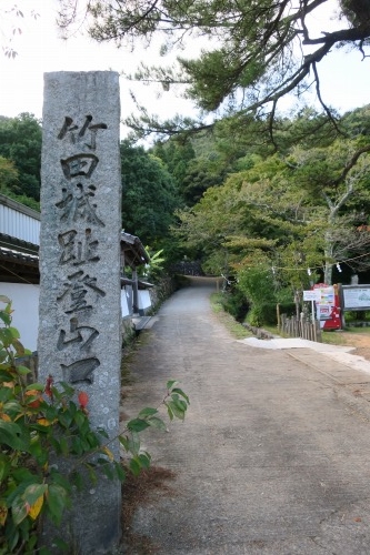 天空の城竹田を散歩|兵庫県朝来市竹田の城下町散歩と秋の神輿お祭り