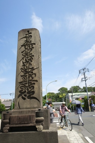 池上本門寺を散歩|西郷隆盛と勝海舟が会談した松濤園を散歩