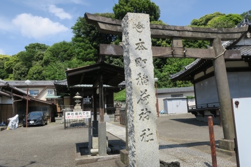 池上本門寺を散歩|西郷隆盛と勝海舟が会談した松濤園を散歩