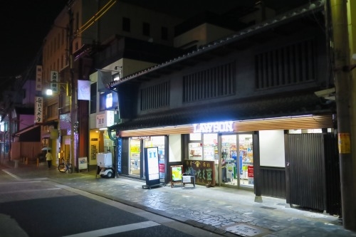 夜の奈良町を散歩|夜だからこそみえてくるその街の魅力もある