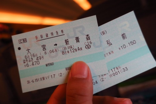 弘前を散歩|新緑もみじの弘前城散歩と禅林街のマーメイド仏教彫刻