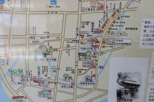 御坊を散歩|西本願寺日高別院の門前町を暑い中ぶらい散歩