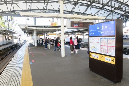 尼崎を散歩|クラシック甲子園PL学園桑田と尼崎寺町をぶらり散歩