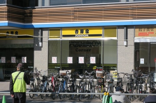 尼崎を散歩|クラシック甲子園PL学園桑田と尼崎寺町をぶらり散歩