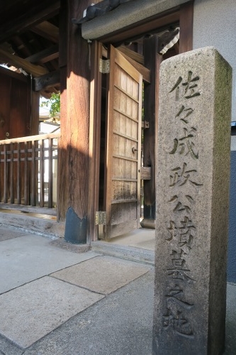 尼崎を散歩|クラシック甲子園PL学園桑田と尼崎寺町をぶらり散歩