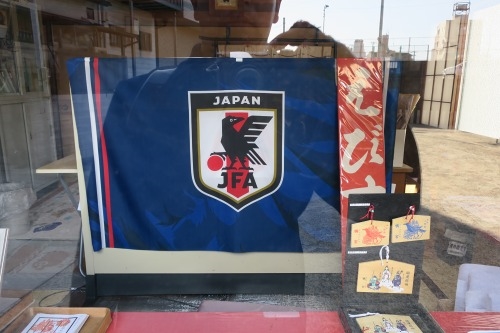 伝法を散歩|旧鴻池本店と豊臣秀吉が文禄の役前に祈願した鴉宮散歩
