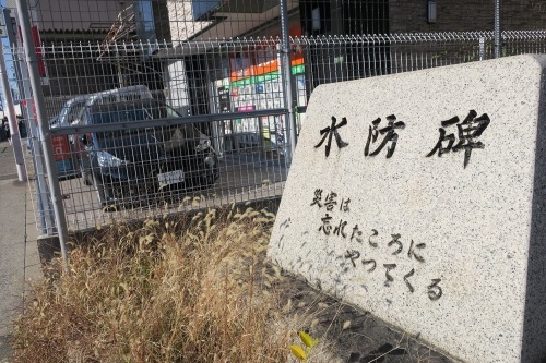 伝法を散歩|旧鴻池本店と豊臣秀吉が文禄の役前に祈願した鴉宮散歩