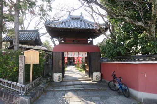 中書島を散歩|中書島の遊郭あとと長建寺の弁天さまをぶらり散歩
