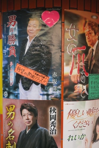 中書島を散歩|中書島の遊郭あとと長建寺の弁天さまをぶらり散歩