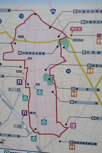 川越散歩|現存する川越城本丸御殿と喜多院散歩と地元武蔵野うどん