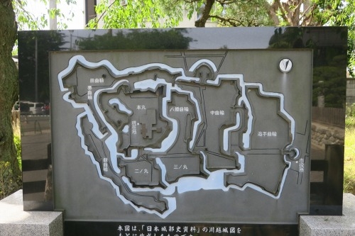 川越散歩|現存する川越城本丸御殿と喜多院散歩と地元武蔵野うどん