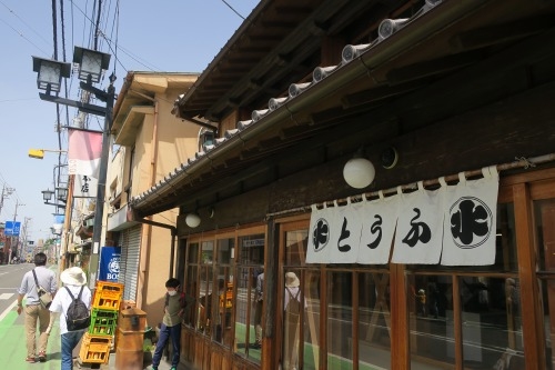 川越散歩|現存する川越城本丸御殿と喜多院散歩と地元武蔵野うどん