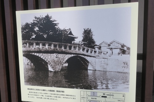 川越散歩|現存する川越城本丸御殿と喜多院散歩と地元武蔵野うどん