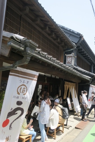 川越散歩|現存する川越城本丸御殿と喜多院散歩と地元武蔵野うどん