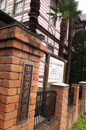 川越散歩|現存する川越城本丸御殿と喜多院散歩と地元武蔵野うどん