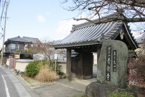 白子を散歩|伊勢参宮街道をぶらり散歩と車関連の神社で安全祈願散歩