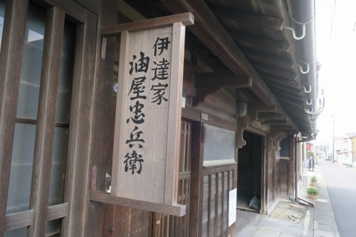 白子を散歩|伊勢参宮街道をぶらり散歩と車関連の神社で安全祈願散歩