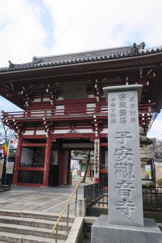 白子を散歩|伊勢参宮街道をぶらり散歩と車関連の神社で安全祈願散歩