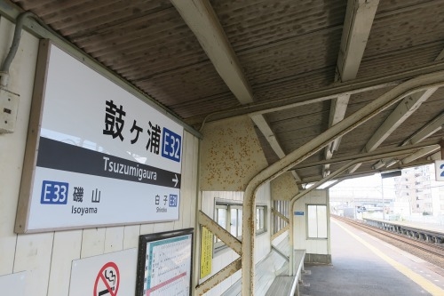 白子を散歩|伊勢参宮街道をぶらり散歩と車関連の神社で安全祈願散歩