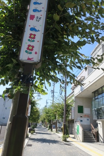 中津川を散歩|中山道45番目の中津川宿を散歩 倒幕を決意した場所