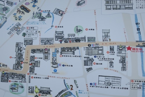 中津川を散歩|中山道45番目の中津川宿を散歩 倒幕を決意した場所