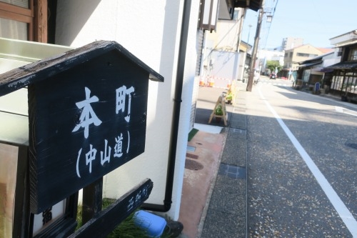 中津川を散歩|中山道45番目の中津川宿を散歩 倒幕を決意した場所
