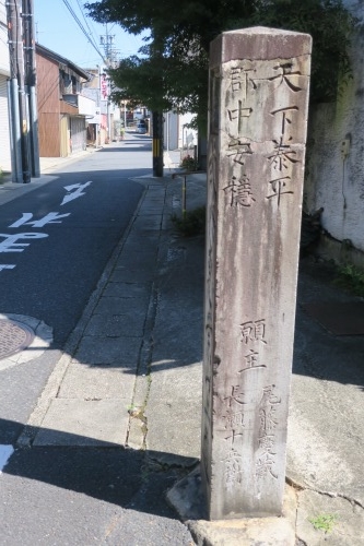 中津川を散歩|中山道45番目の中津川宿を散歩 倒幕を決意した場所