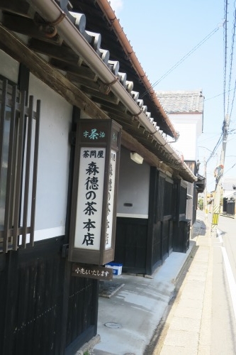 上狛茶問屋街を散歩|奈良街道を宇治茶福寿園から上狛環濠集落を散歩