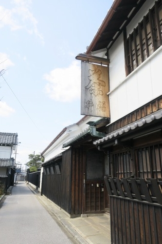 上狛茶問屋街を散歩|奈良街道を宇治茶福寿園から上狛環濠集落を散歩