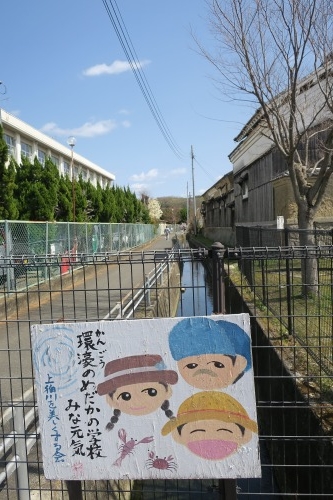 上狛茶問屋街を散歩|奈良街道を宇治茶福寿園から上狛環濠集落を散歩