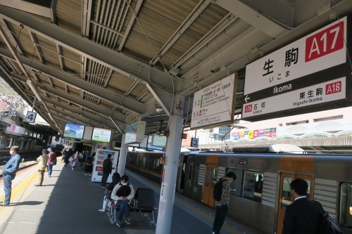 生駒を散歩|門前町生駒を散歩とおいしい上等カレーカツチーズのせ