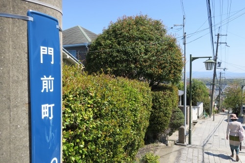 生駒を散歩|門前町生駒を散歩とおいしい上等カレーカツチーズのせ
