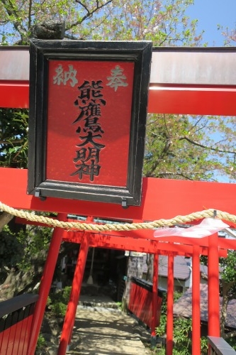 生駒を散歩|門前町生駒を散歩とおいしい上等カレーカツチーズのせ