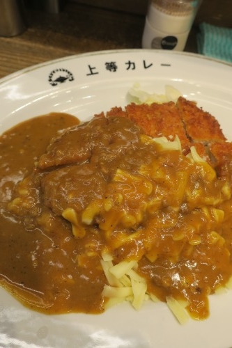 生駒を散歩|門前町生駒を散歩とおいしい上等カレーカツチーズのせ